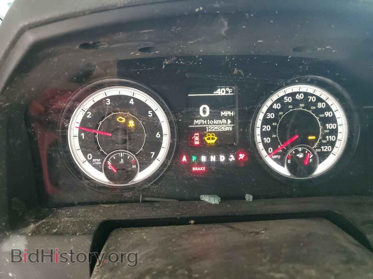 2017 RAM 1500 - VIN: 1C6RR7FT8HS608329 - Photo 9