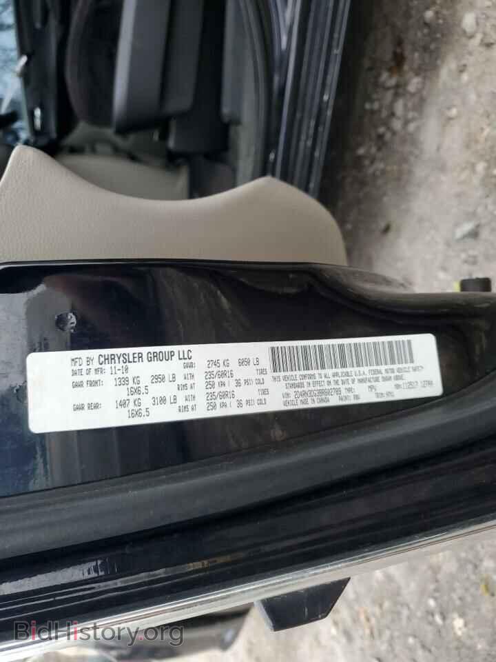 2011 DODGE CARAVAN - VIN: 2D4RN3DG3BR602789 - Фото 13