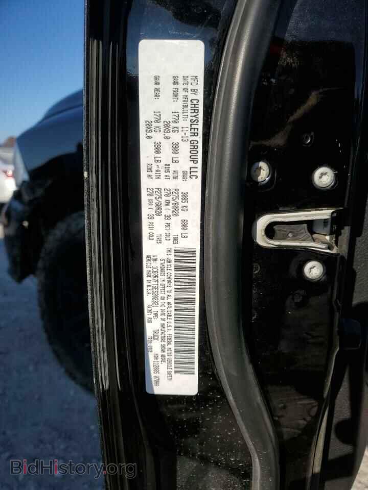 2014 RAM 1500 - VIN: 1C6RR7FT6ES202321 - Фото 13