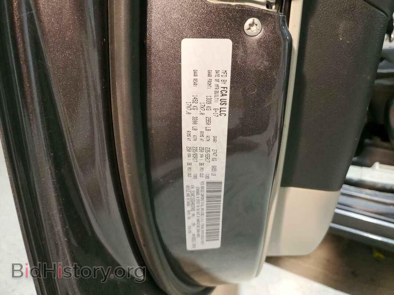 2017 CHRYSLER PACIFICA - VIN: 2C4RC1DG5HR837095 - Фото 14