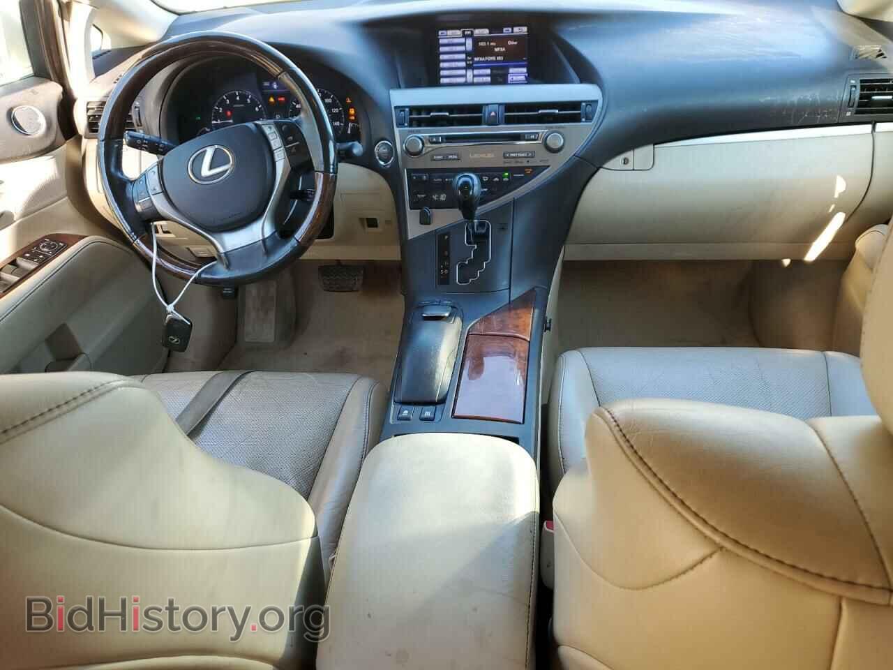 2014 LEXUS RX350 - VIN: 2T2BK1BA5EC247666 - Фото 8
