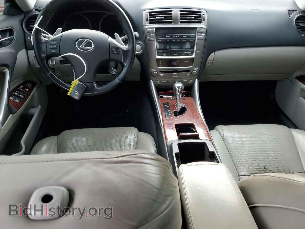 2008 LEXUS IS - VIN: JTHBK262685054004 - Фото 8