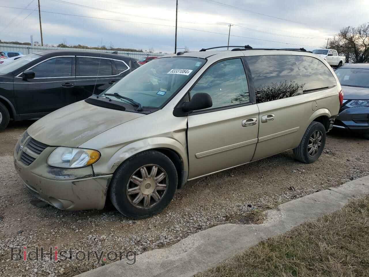 Фотография 2D4GP44L35R574355 - DODGE CARAVAN 2005