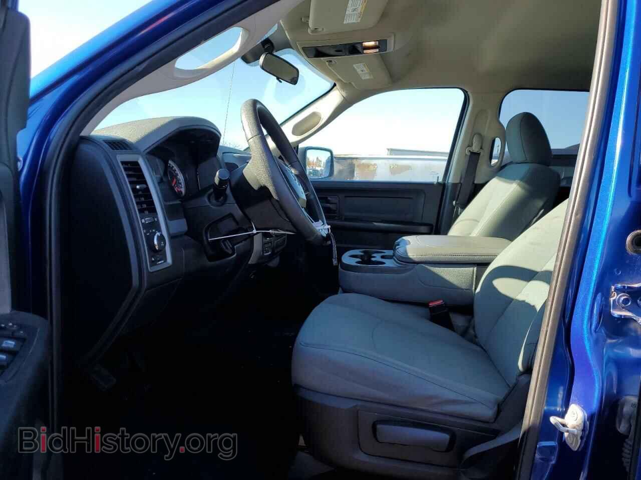 2017 RAM 1500 - VIN: 1C6RR7FG4HS850036 - Фото 7