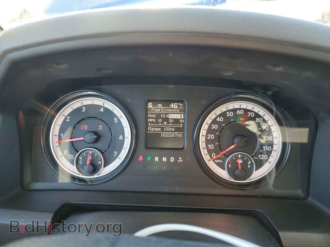 2017 RAM 1500 - VIN: 1C6RR7FG4HS850036 - Фото 9