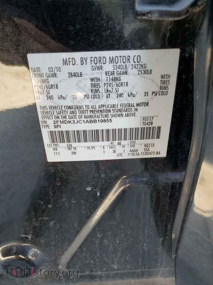 2010 FORD EDGE - VIN: 2FMDK3JC1ABB19855 - Фото 13