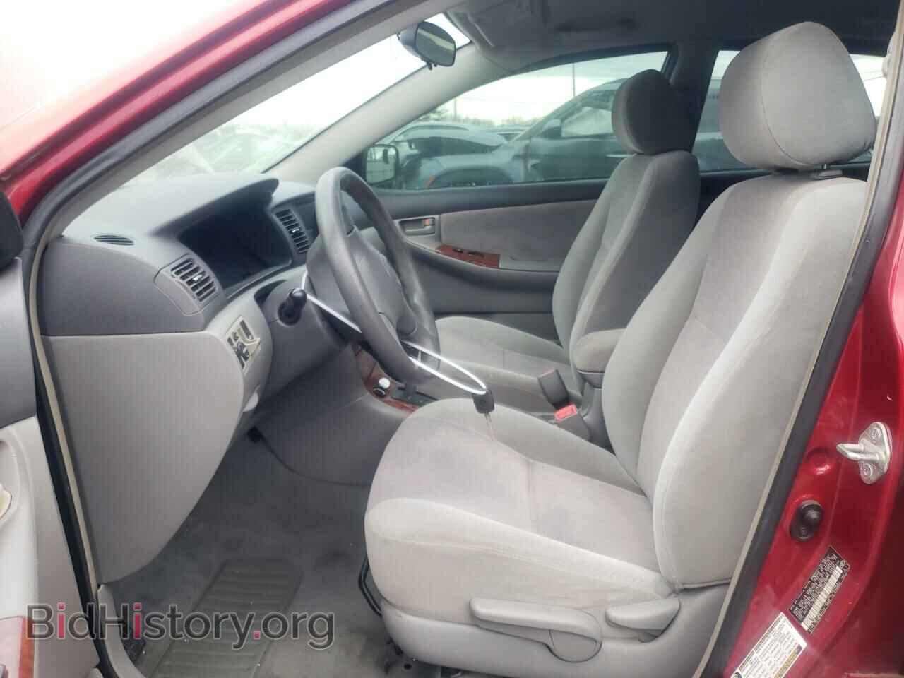 2007 TOYOTA COROLLA - VIN: 2T1BR32E07C845679 - Фото 7