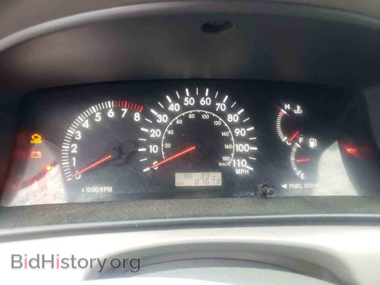 2007 TOYOTA COROLLA - VIN: 2T1BR32E07C845679 - Фото 9