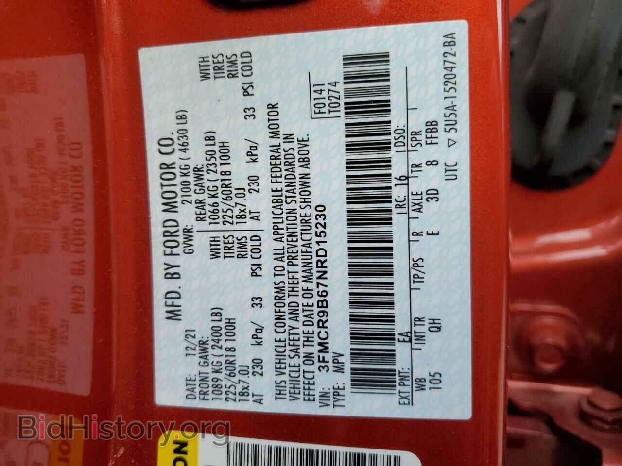 2022 FORD BRONCO - VIN: 3FMCR9B67NRD15230 - Фото 13