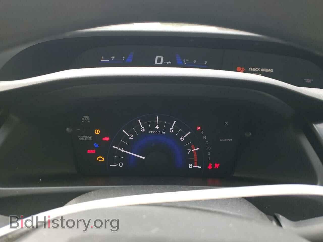 2013 HONDA CIVIC - VIN: 19XFB2F56DE236510 - Фото 9