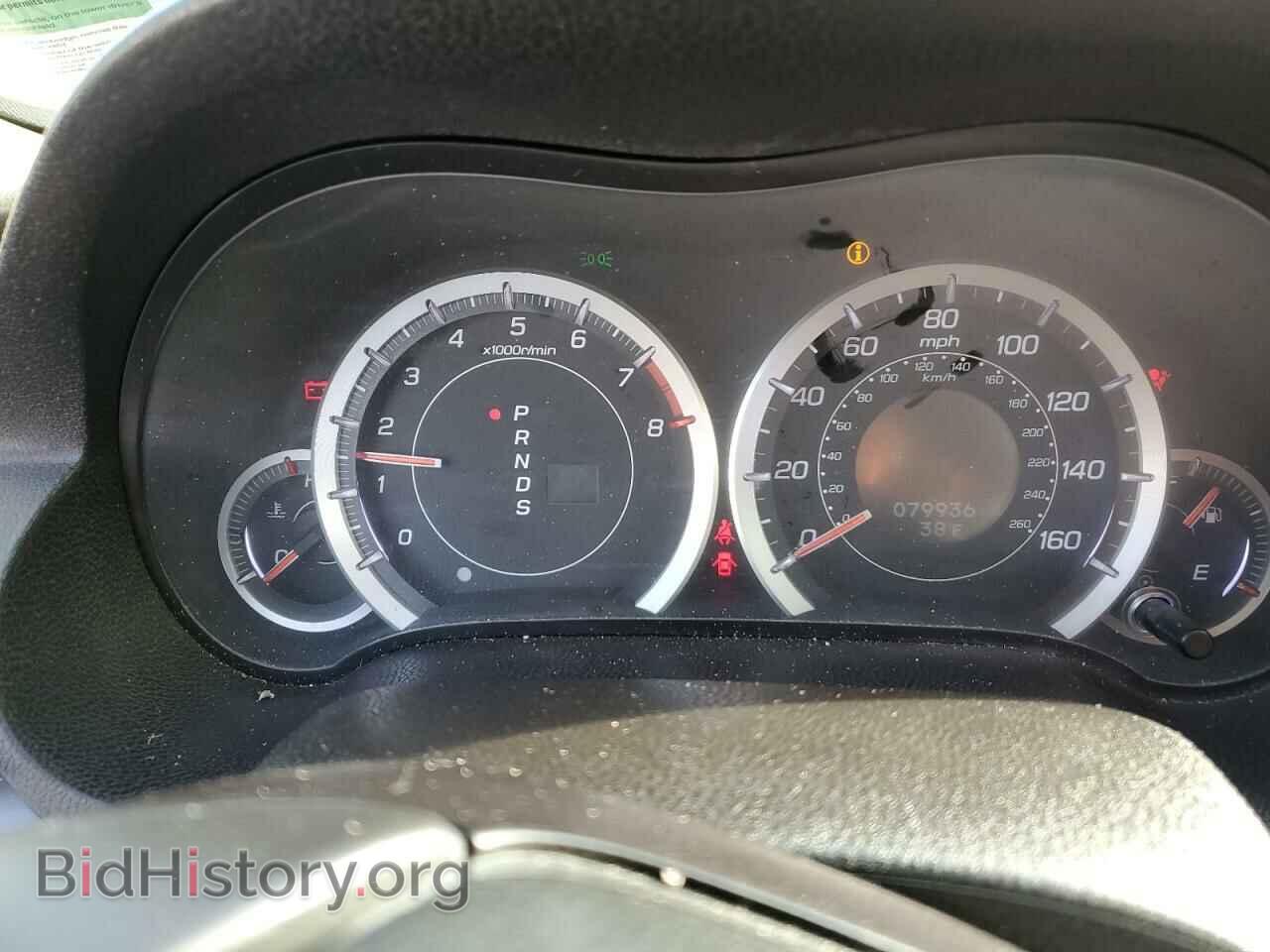 2014 ACURA TSX - VIN: JH4CU2F44EC004967 - Фото 9