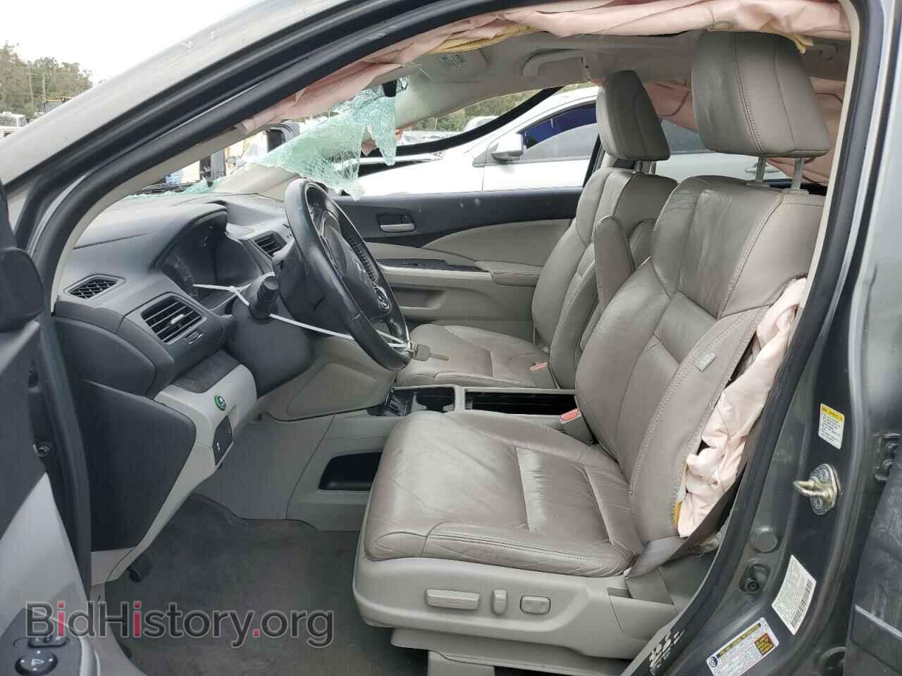 2014 HONDA CRV - VIN: 2HKRM4H70EH650302 - Фото 7