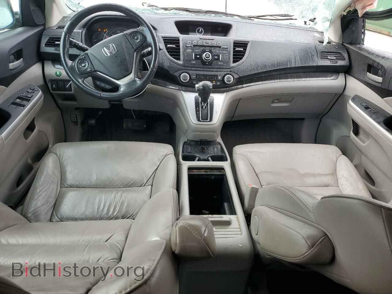 2014 HONDA CRV - VIN: 2HKRM4H70EH650302 - Фото 8