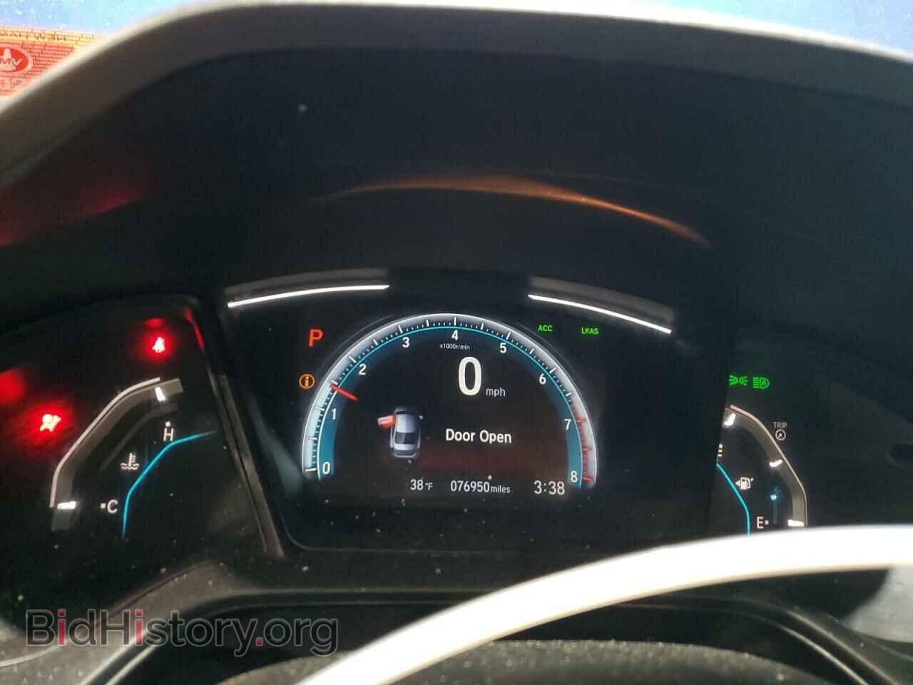 2019 HONDA CIVIC - VIN: 2HGFC2F67KH547811 - Фото 9