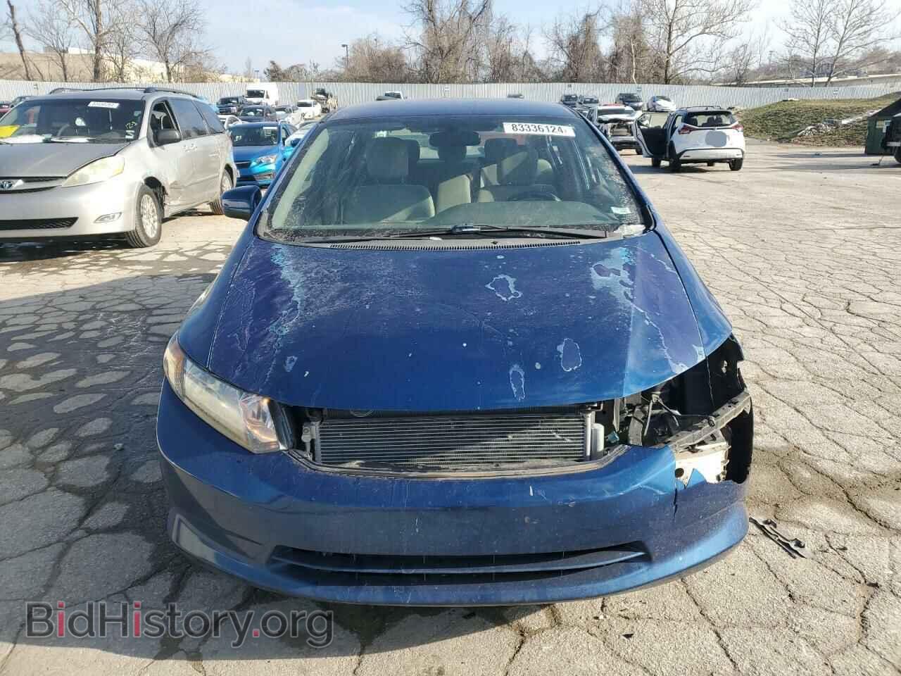 2012 HONDA CIVIC - VIN: 19XFB2F52CE028896 - Photo 5