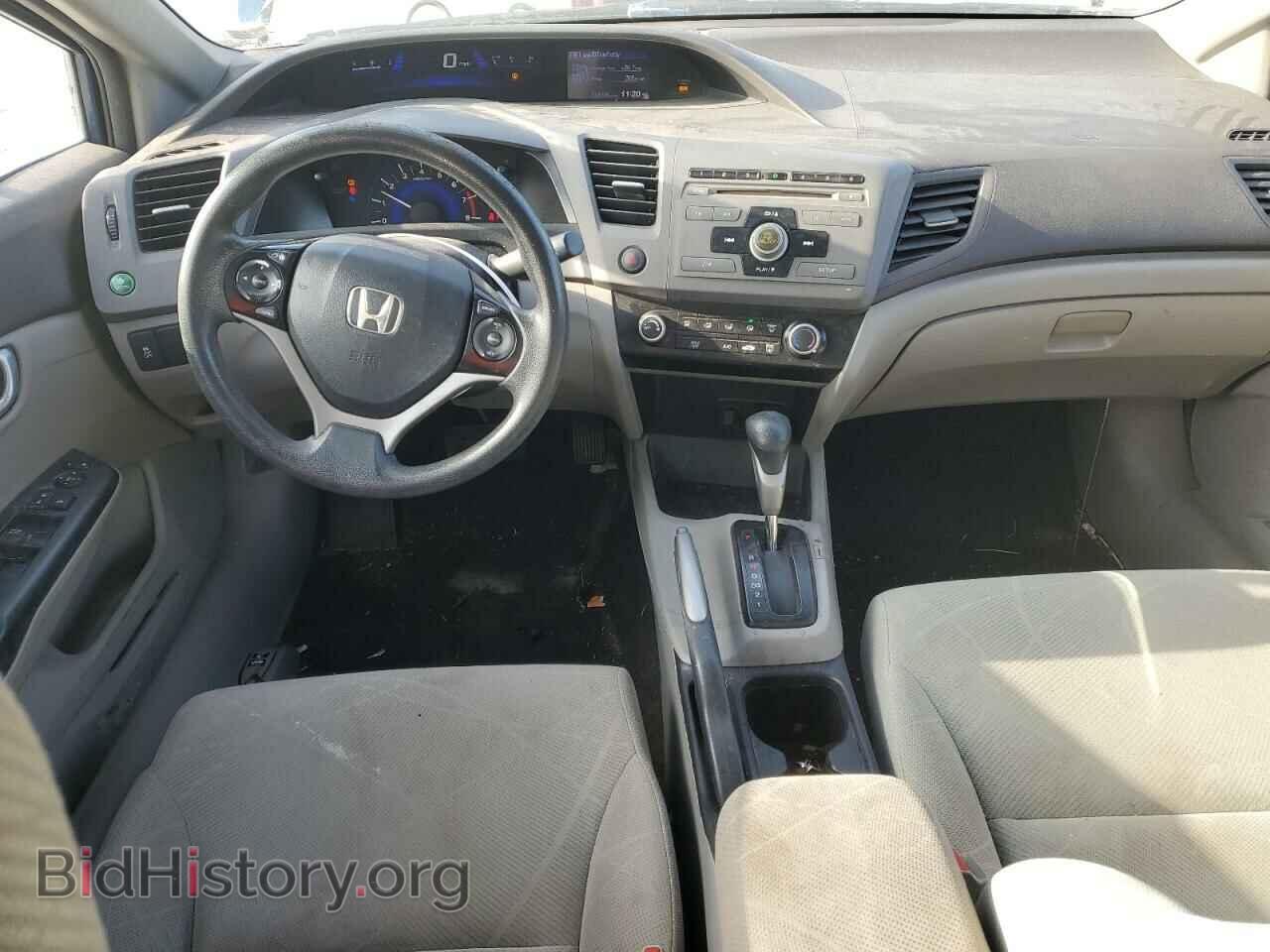 2012 HONDA CIVIC - VIN: 19XFB2F52CE028896 - Photo 8