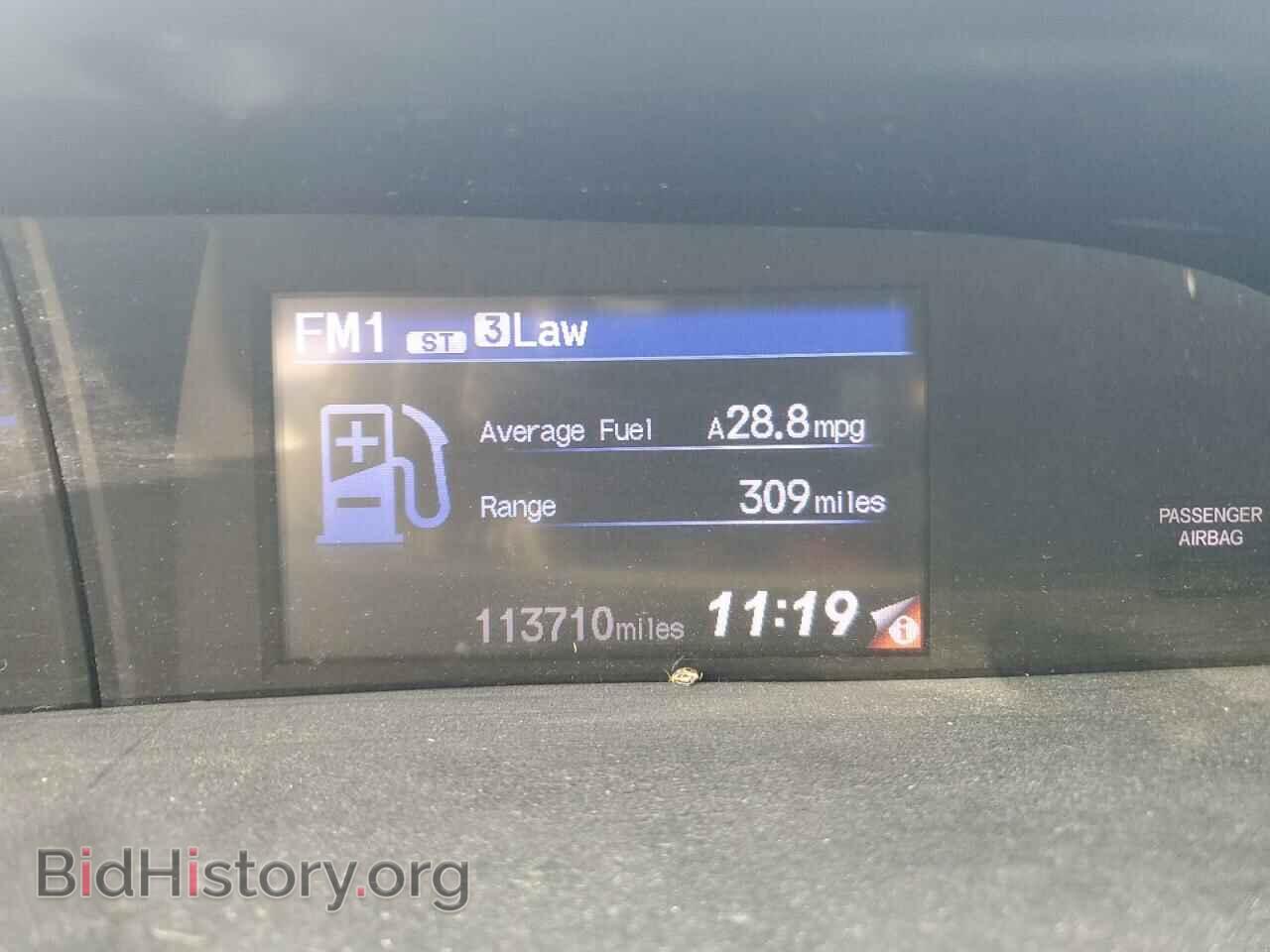 2012 HONDA CIVIC - VIN: 19XFB2F52CE028896 - Photo 9