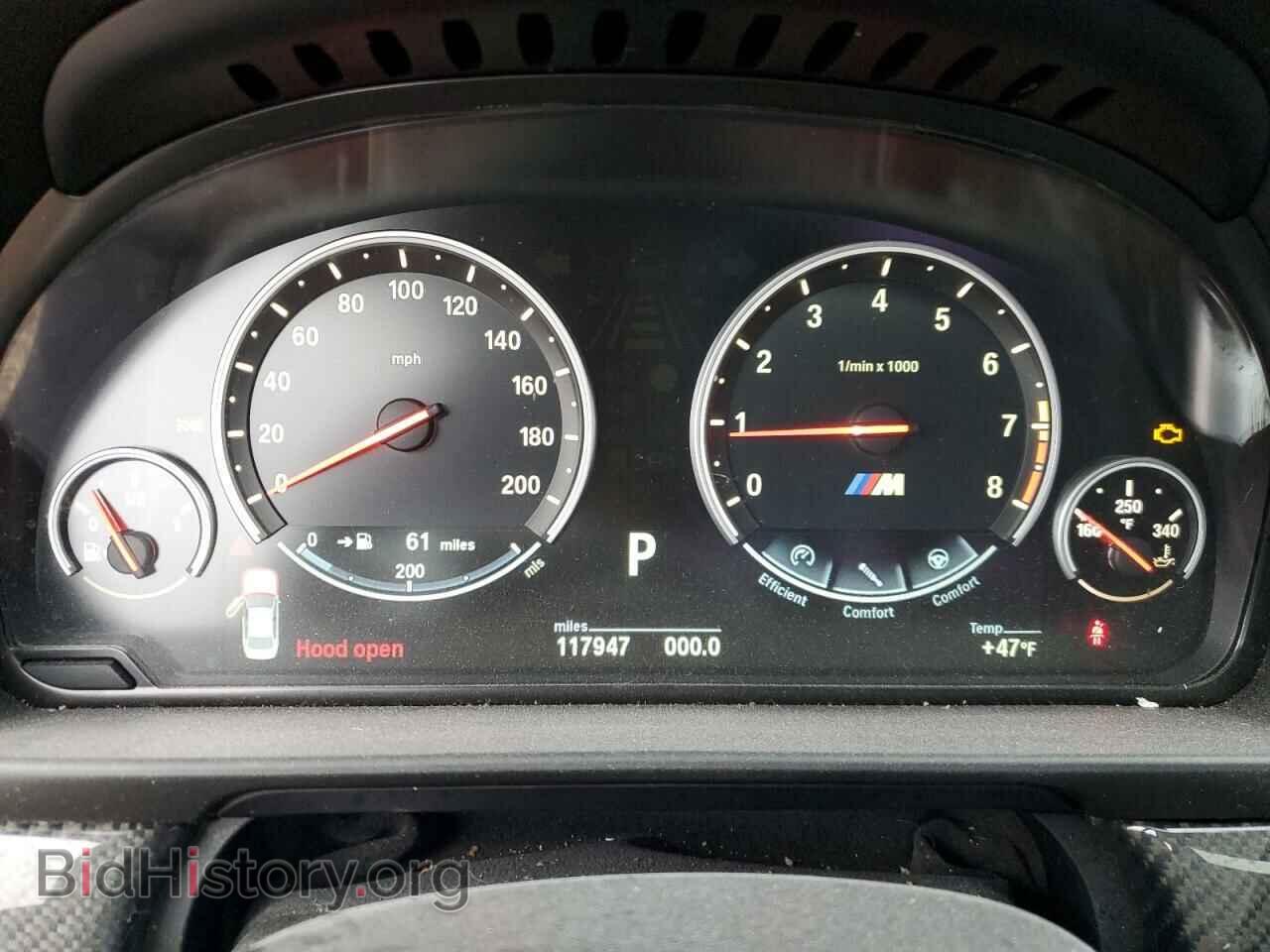 2013 BMW M5 - VIN: WBSFV9C55DD096125 - Фото 9