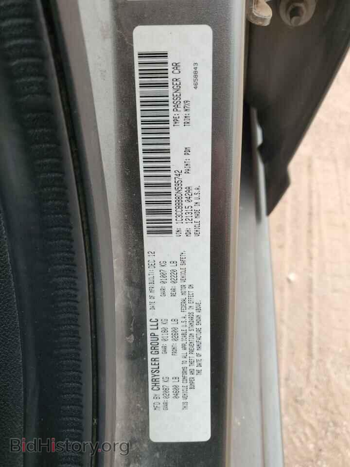 2013 CHRYSLER 200 - VIN: 1C3CCBBB8DN595742 - Фото 12
