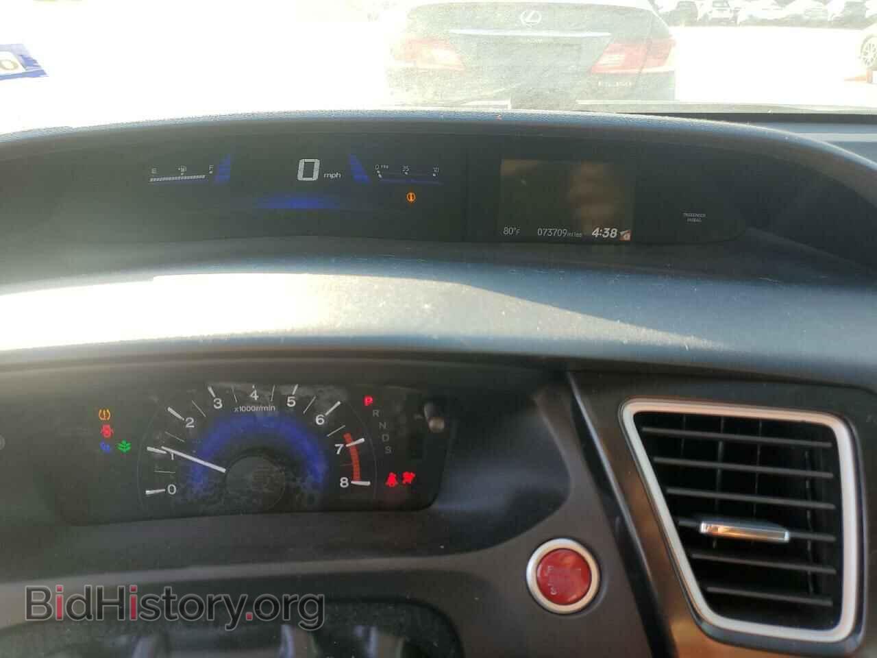 2015 HONDA CIVIC - VIN: 2HGFG3B09FH520580 - Фото 9