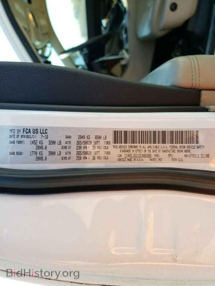 2016 DODGE DURANGO - VIN: 1C4RDJDG1GC486366 - Фото 13