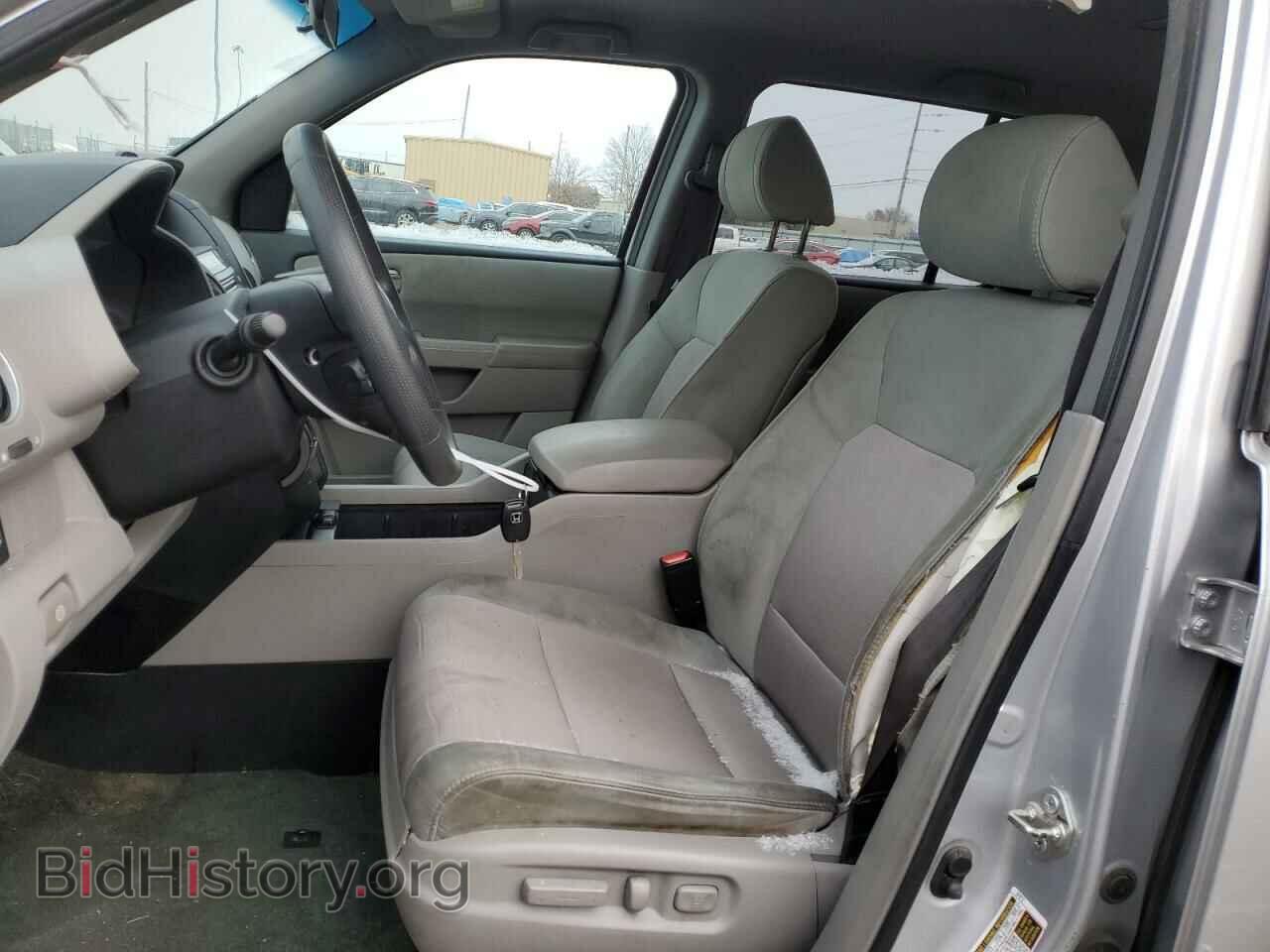 2014 HONDA PILOT - VIN: 5FNYF4H46EB054542 - Фото 7