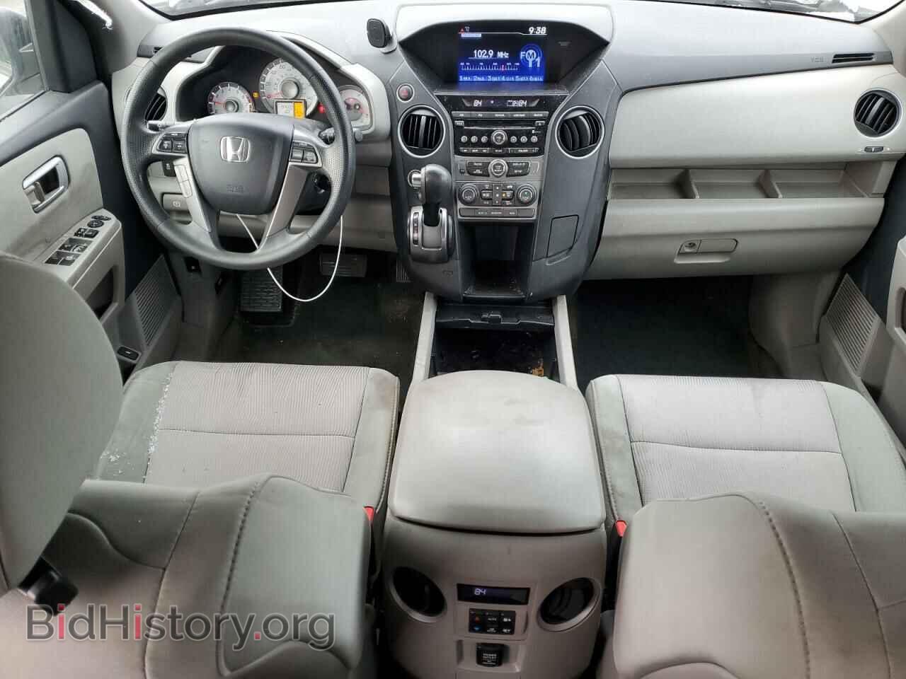2014 HONDA PILOT - VIN: 5FNYF4H46EB054542 - Фото 8