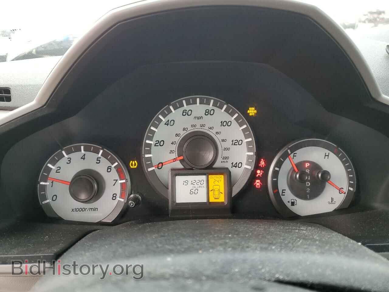 2014 HONDA PILOT - VIN: 5FNYF4H46EB054542 - Фото 9