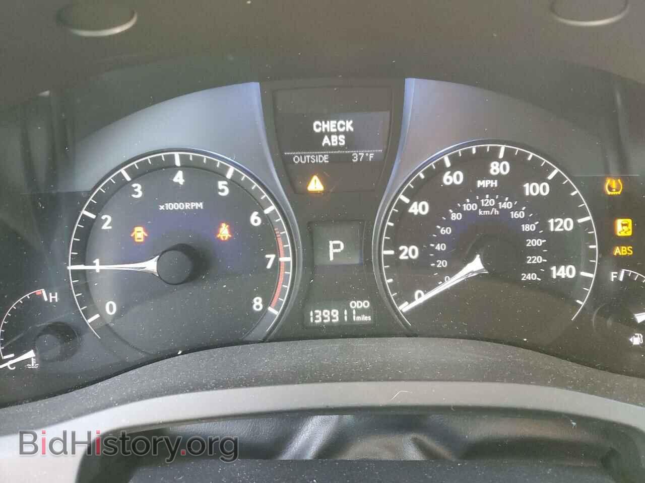 2013 LEXUS RX350 - VIN: 2T2BK1BA2DC182774 - Фото 9