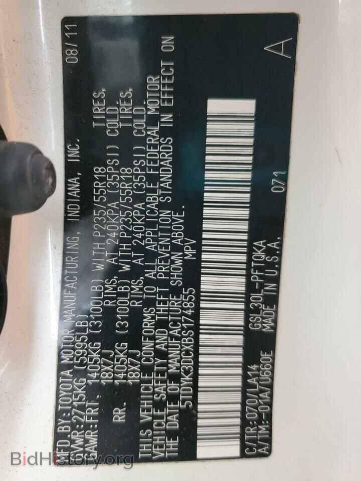 2011 TOYOTA All Models - VIN: 5TDYK3DCXBS174855 - Фото 13