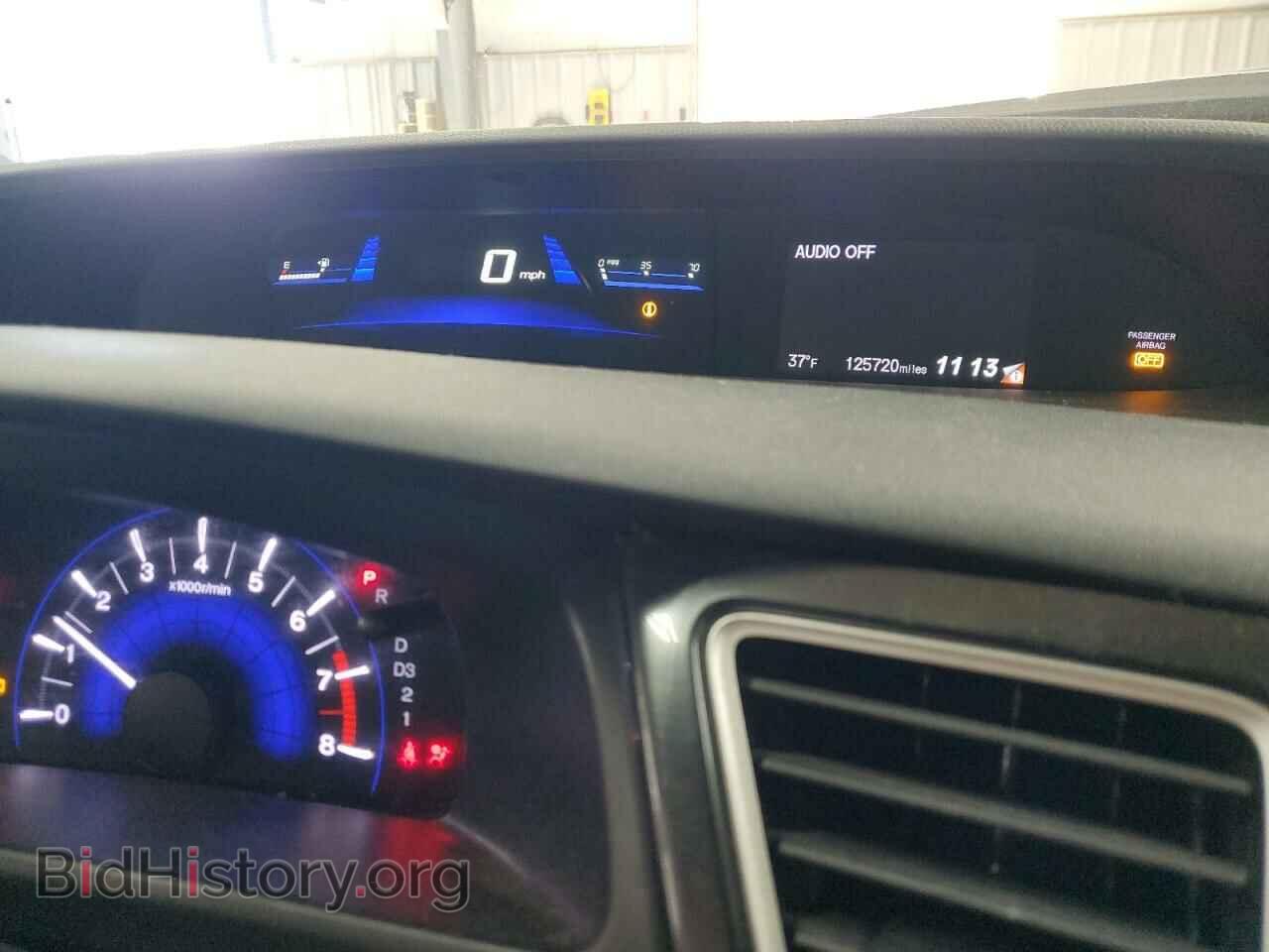 2013 HONDA CIVIC - VIN: 19XFB2F86DE281862 - Фото 9