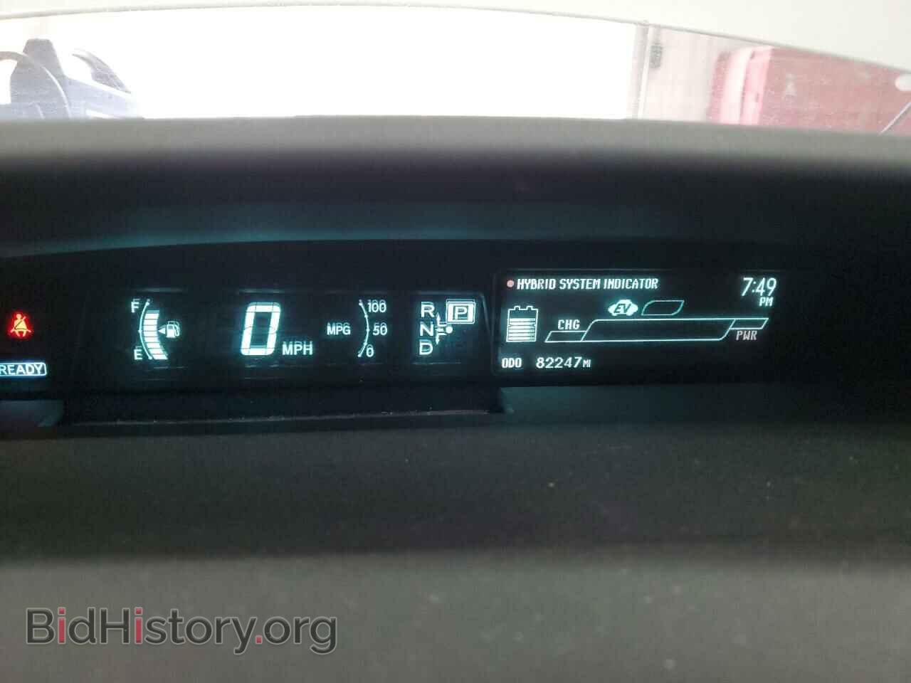 2013 TOYOTA PRIUS - VIN: JTDKN3DU8D5548782 - Фото 9