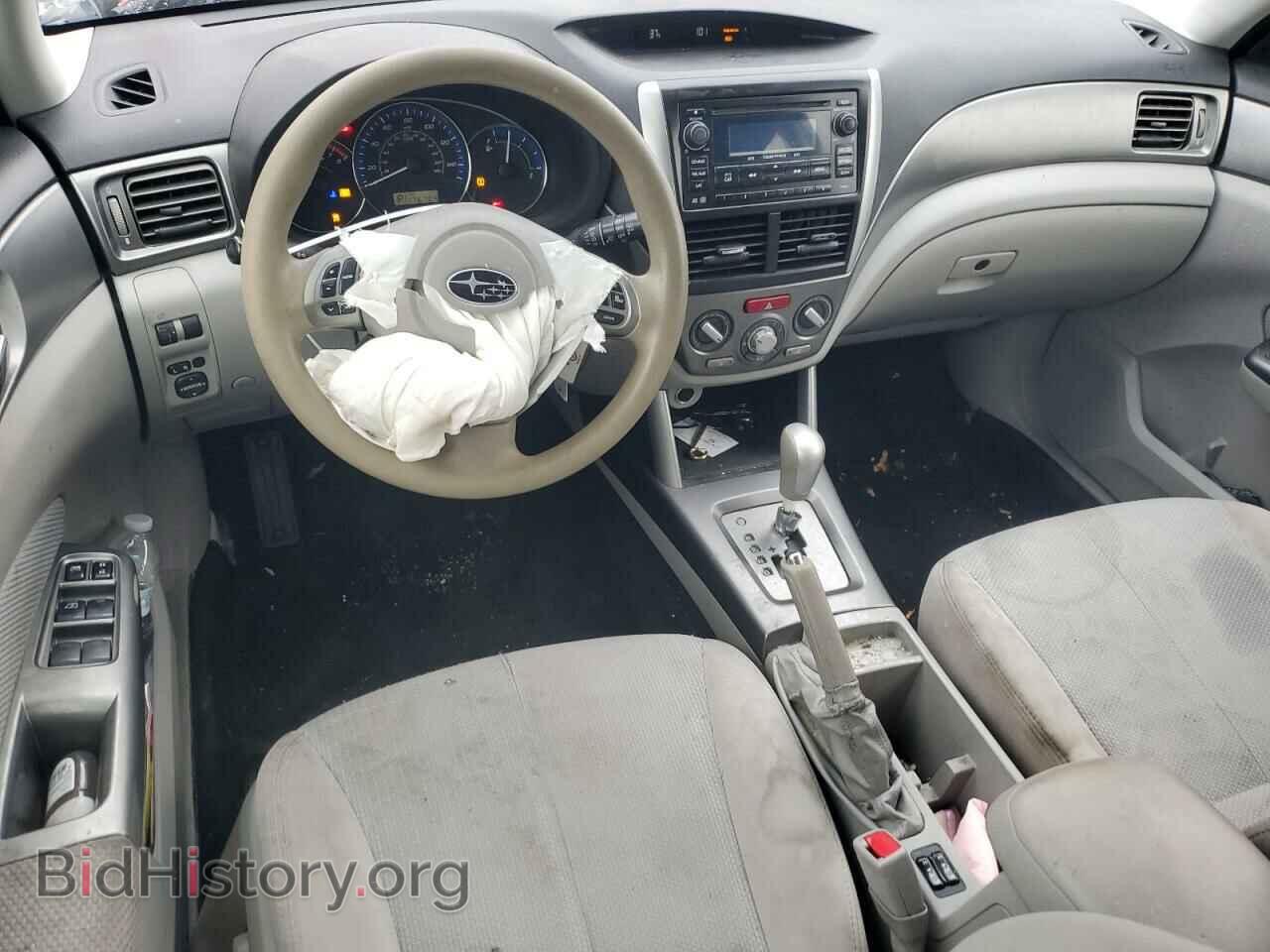 2012 SUBARU FORESTER - VIN: JF2SHADC3CH466184 - Фото 8