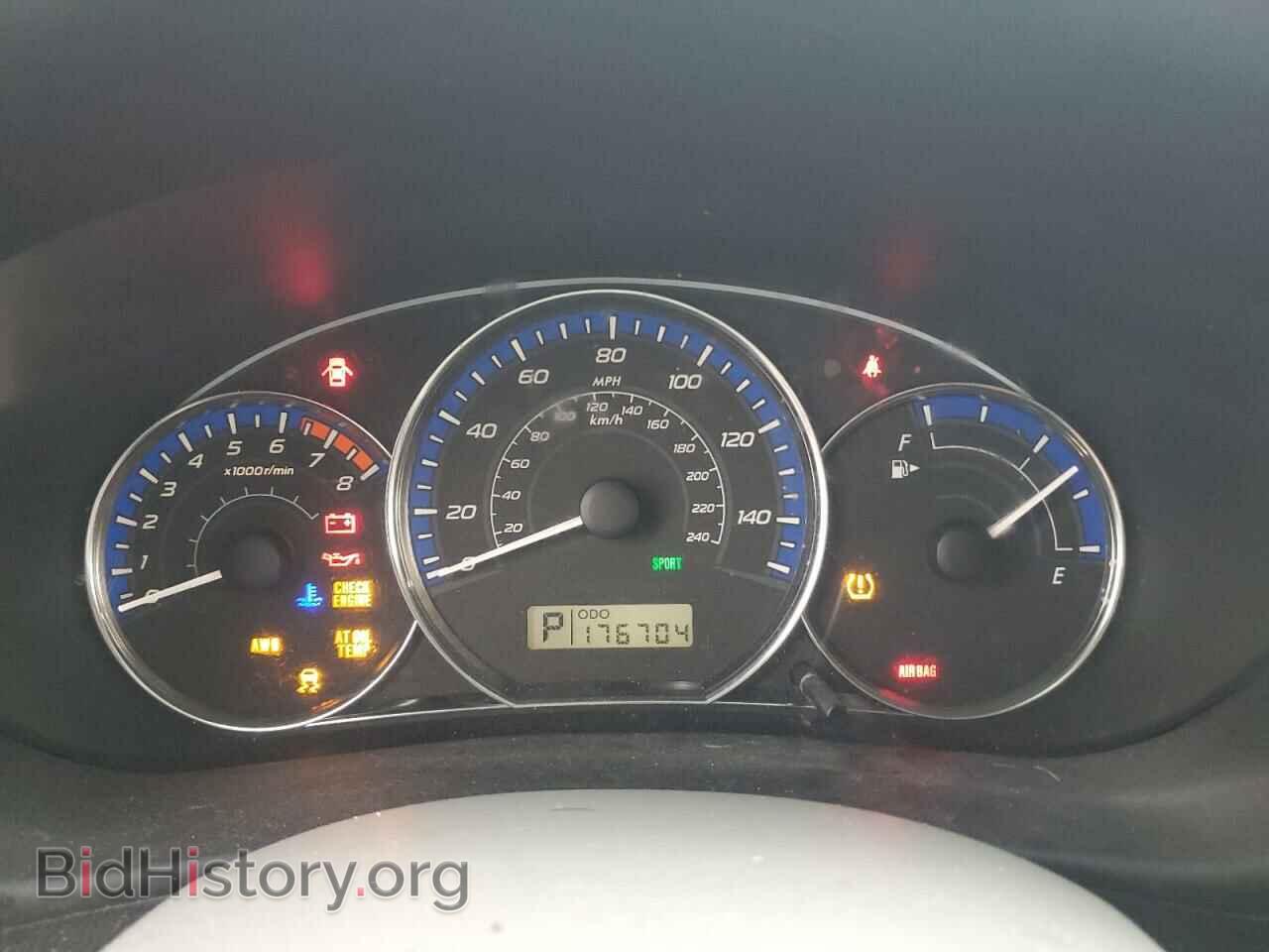 2012 SUBARU FORESTER - VIN: JF2SHADC3CH466184 - Фото 9