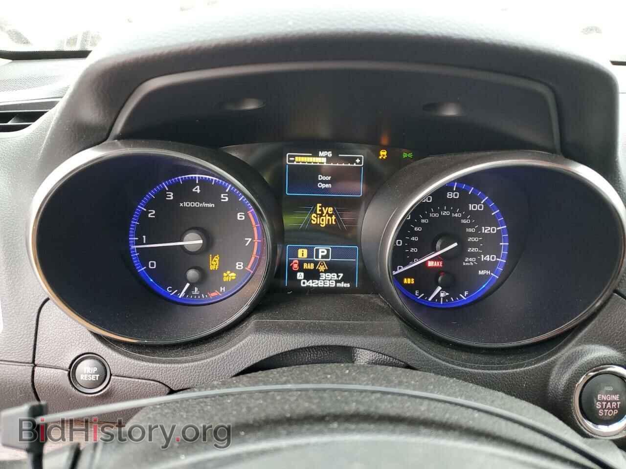 2017 SUBARU OUTBACK - VIN: 4S4BSATC3H3379404 - Фото 9