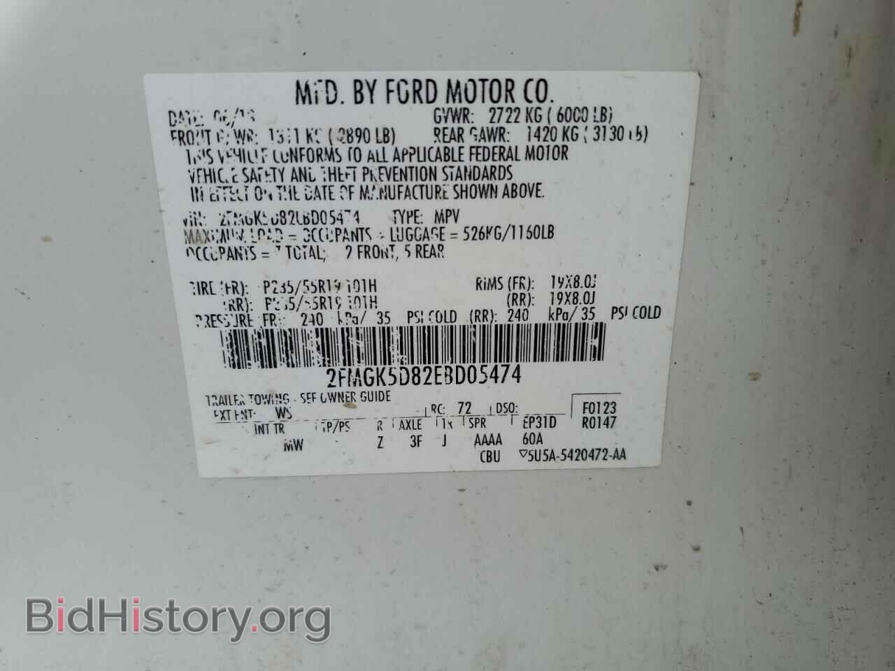 2014 FORD FLEX - VIN: 2FMGK5D82EBD05474 - Photo 13