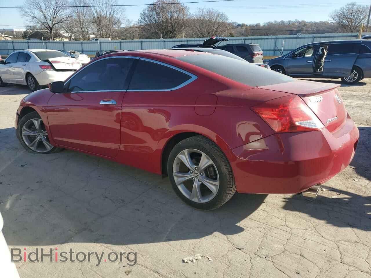 2012 HONDA ACCORD - VIN: 1HGCS2B86CA003720 - Фото 2