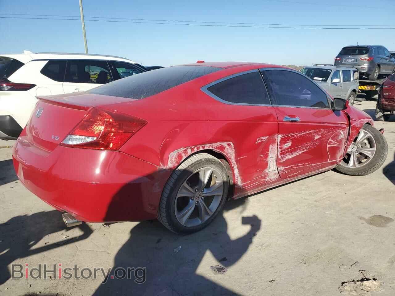 2012 HONDA ACCORD - VIN: 1HGCS2B86CA003720 - Фото 3