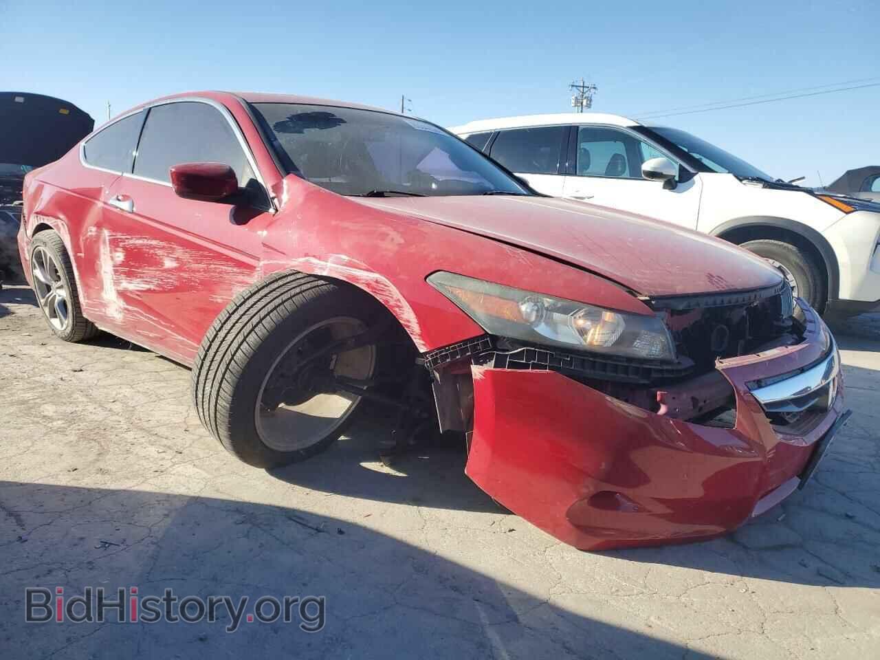 2012 HONDA ACCORD - VIN: 1HGCS2B86CA003720 - Фото 4
