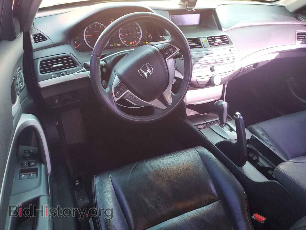 2012 HONDA ACCORD - VIN: 1HGCS2B86CA003720 - Фото 8