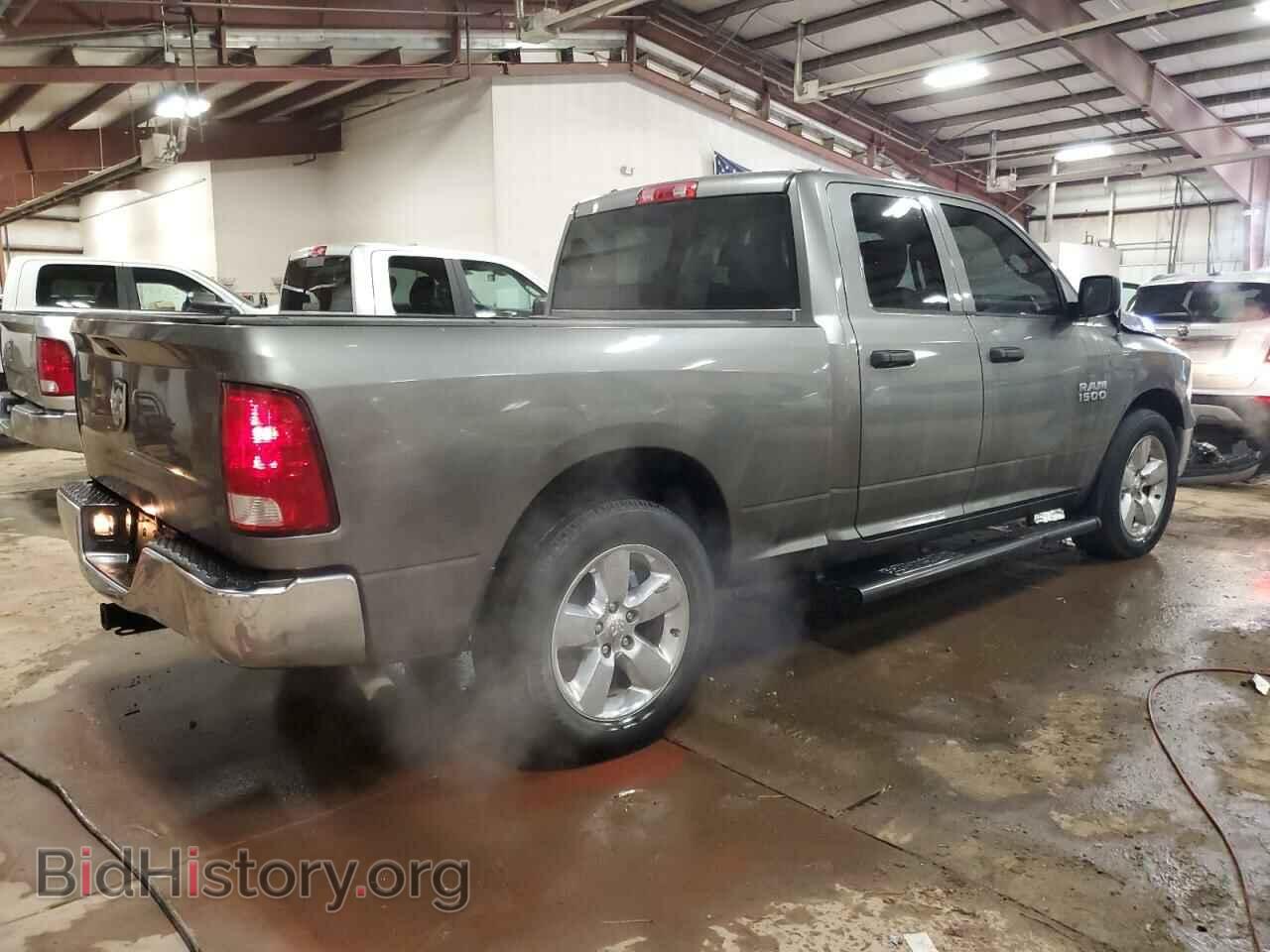 2013 RAM 1500 - VIN: 1C6RR6FG8DS650040 - Photo 3