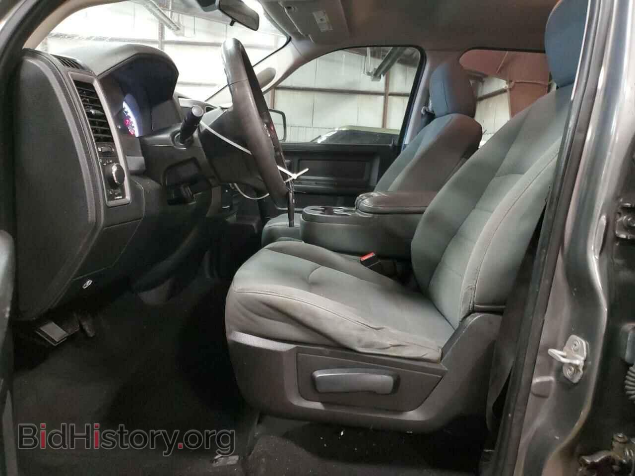 2013 RAM 1500 - VIN: 1C6RR6FG8DS650040 - Photo 7