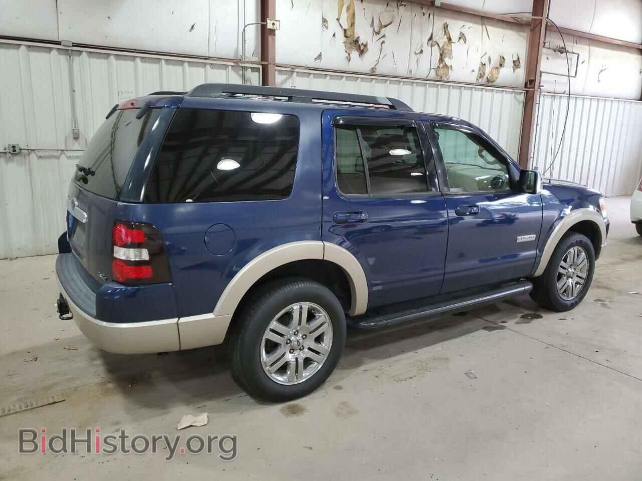 2008 FORD EXPLORER - VIN: 1FMEU74E08UB15481 - Фото 3