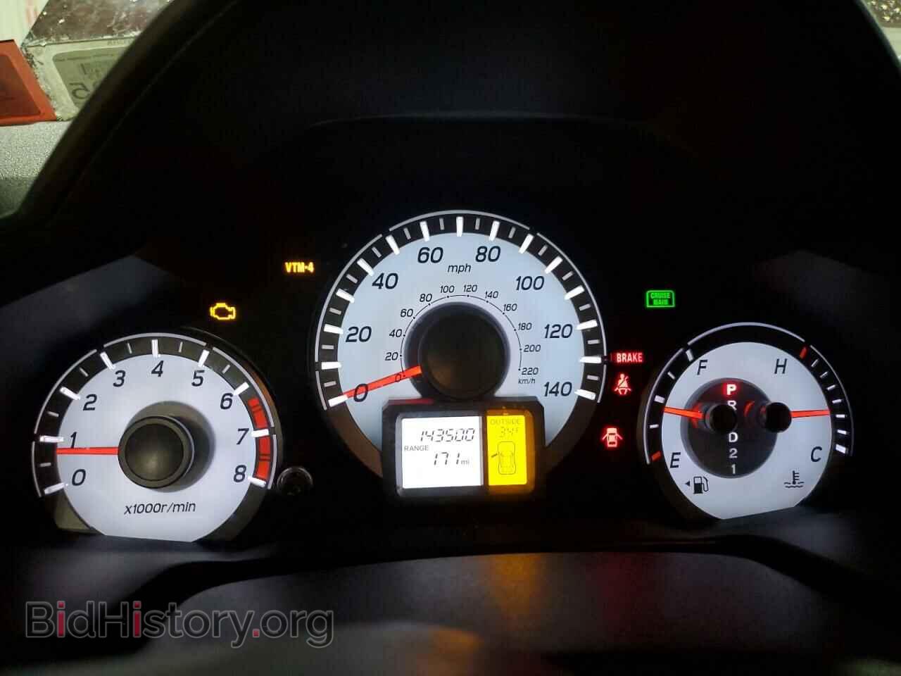 2013 HONDA PILOT - VIN: 5FNYF4H7XDB066430 - Фото 9