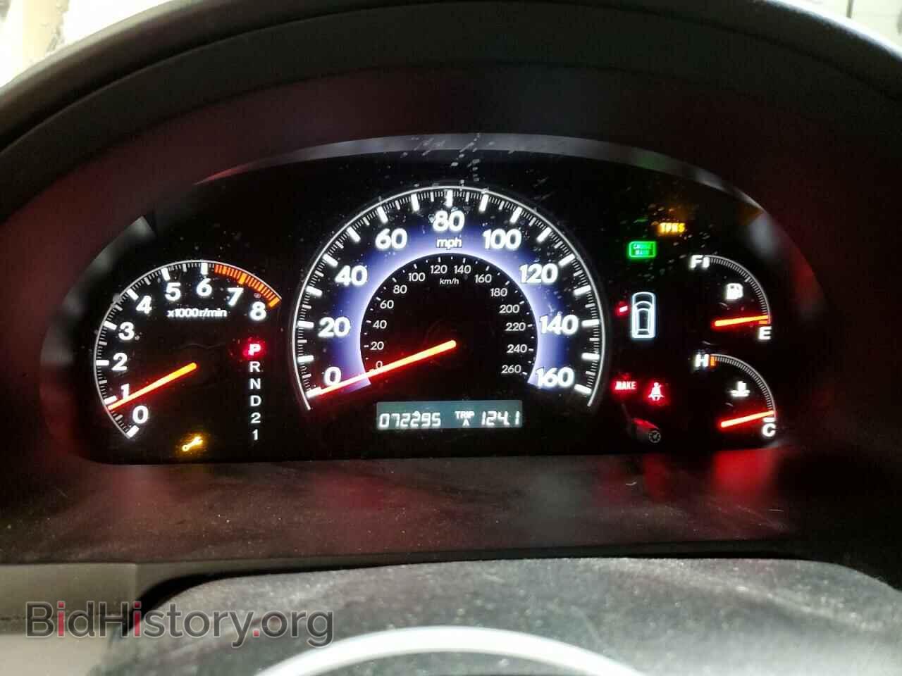 2007 HONDA All Models - VIN: 5FNRL38407B421476 - Фото 9