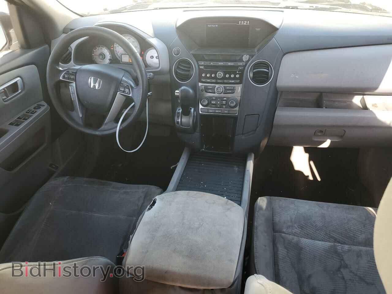 2013 HONDA PILOT - VIN: 5FNYF4H29DB074877 - Фото 8