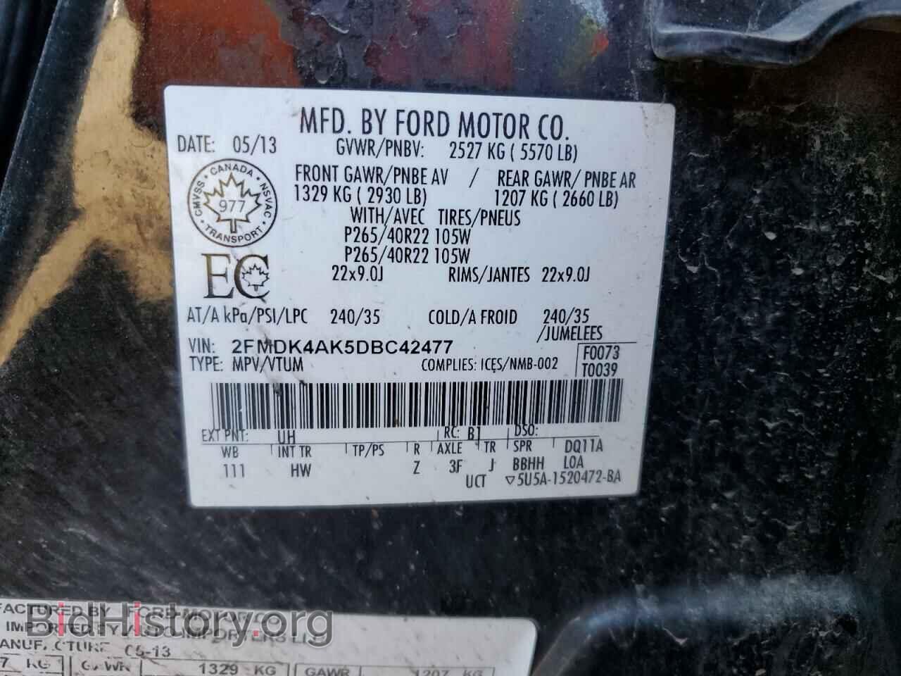2013 FORD EDGE - VIN: 2FMDK4AK5DBC42477 - Photo 14