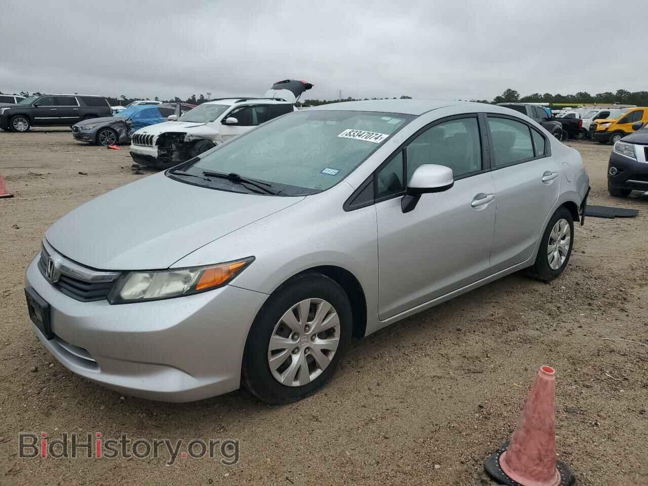 Фотография 2HGFB2F52CH589962 - HONDA CIVIC 2012