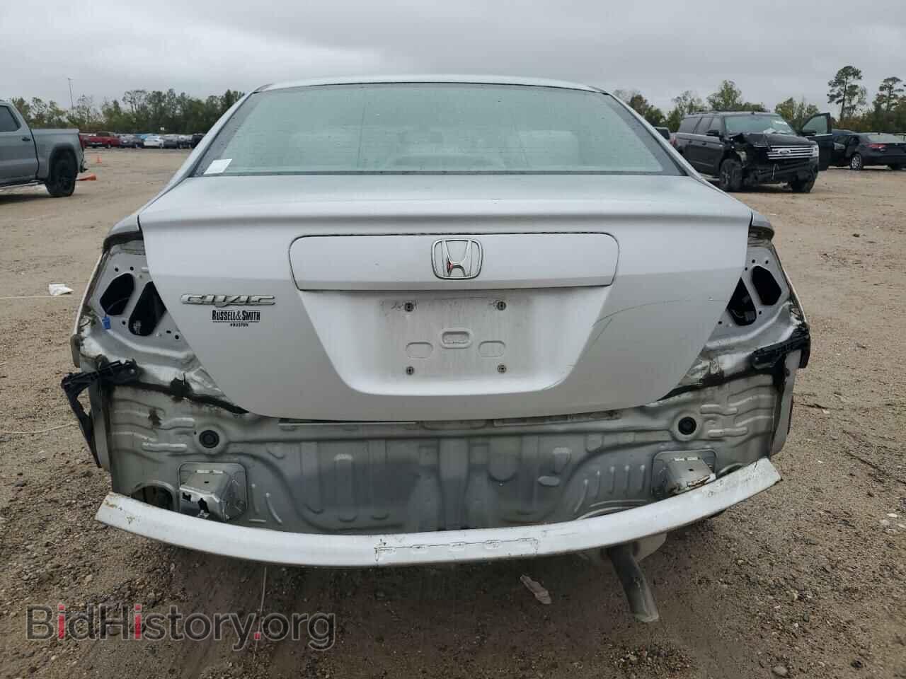 2012 HONDA CIVIC - VIN: 2HGFB2F52CH589962 - Фото 6