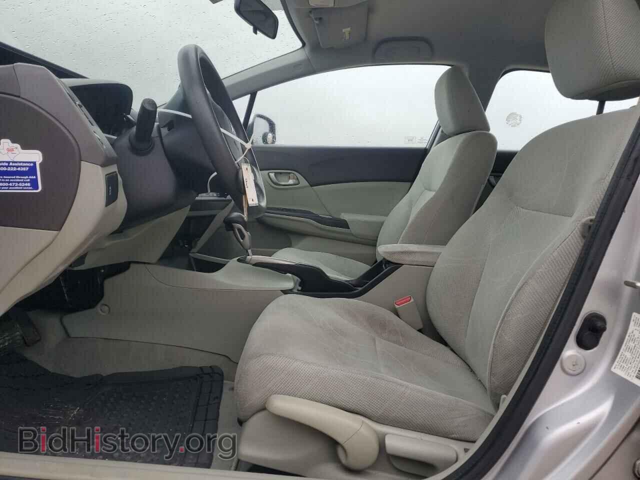 2012 HONDA CIVIC - VIN: 2HGFB2F52CH589962 - Фото 7